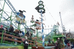ani alpencoaster