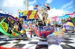 Bilder Cranger Kirmes 10. Aug 2016