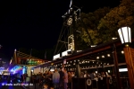 Bilder Cranger Kirmes 10. Aug 2016